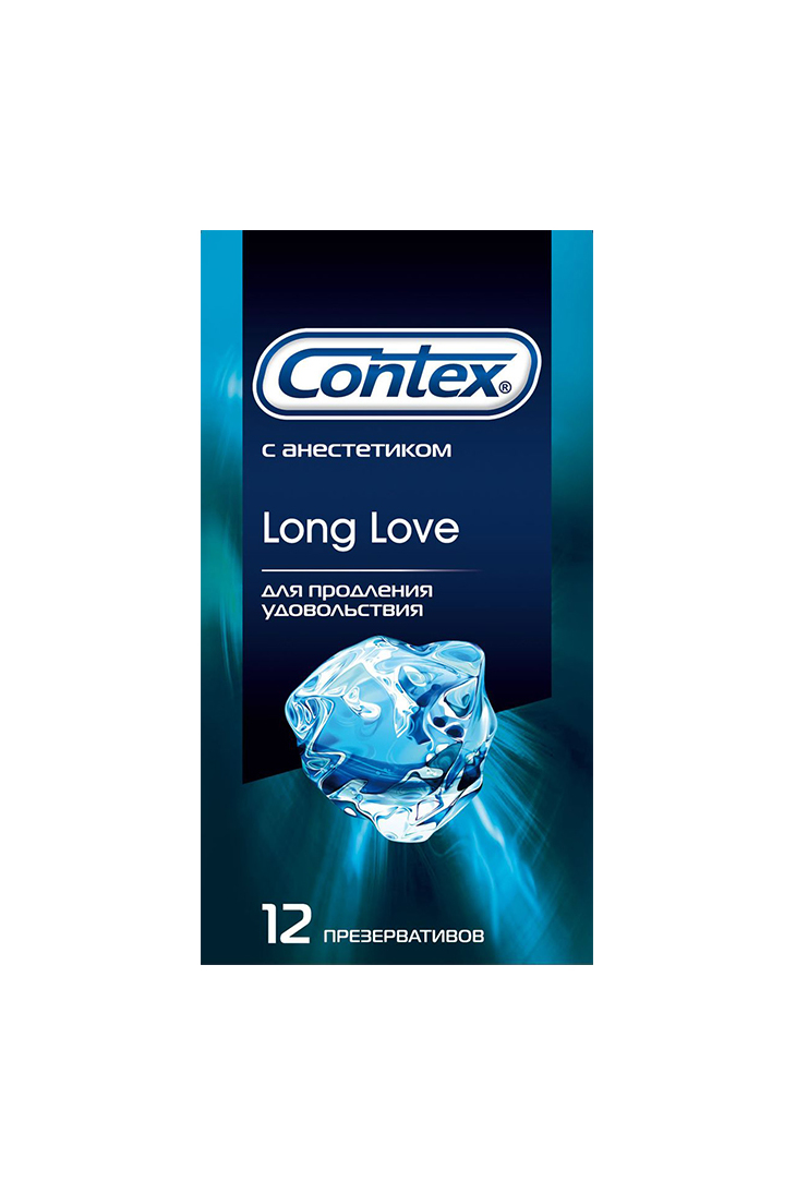 Контекс презервативы Лонг Лав №3