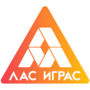 Лас Играс